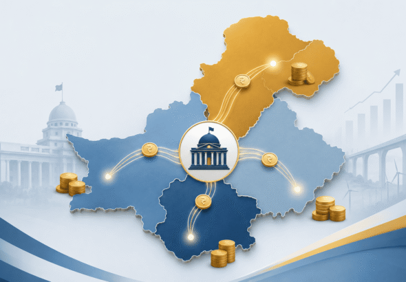 what is national finance commission